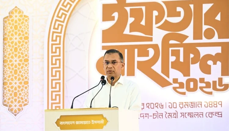 প্রধানমন্ত্রী তারেক রহমান