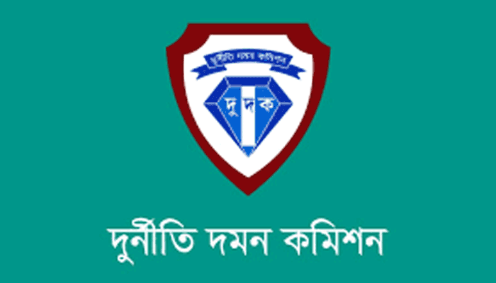 দুদক