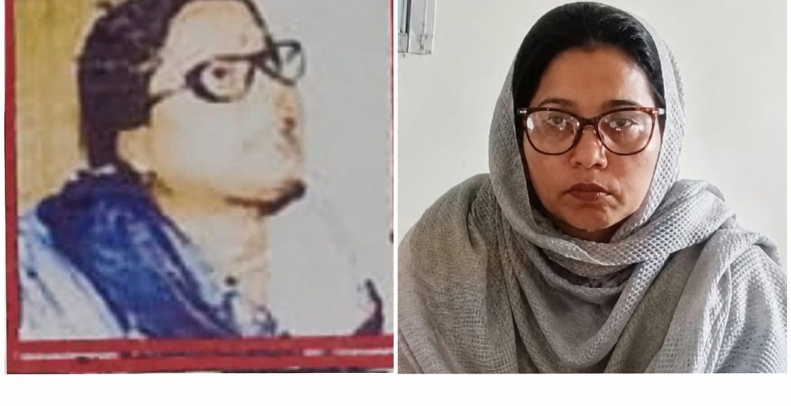 ১৬নং চক বাজার ওর্য়াড এর স্বাস্থ্য সহকারী হামিদা বেগম ও ছাফা মোতালেব সিটি করপোরেশন স্বাস্থ্য কেন্দ্রের স্বাস্থ্য সহকারী কান্তা দাশের বিরুদ্ধে। 